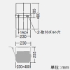 DAIKO 【生産完了品】高天井用LED器具 レギュラーグレードタイプ 水銀灯1kW相当 広角形 昼白色 電源内蔵 高天井用LED器具 レギュラーグレードタイプ 水銀灯1kW相当 広角形 昼白色 電源内蔵 LZB-92958WS 画像2