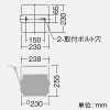 DAIKO 【生産完了品】高天井用LED器具 レギュラーグレードタイプ 水銀灯250W相当 広角形 昼白色 電源内蔵 高天井用LED器具 レギュラーグレードタイプ 水銀灯250W相当 広角形 昼白色 電源内蔵 LZB-92956WS 画像2