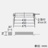 DAIKO 高天井用LED器具 軽量タイプ 調光 メタルハライドランプ400W相当 昼白色 電源別置 高天井用LED器具 軽量タイプ 調光 メタルハライドランプ400W相当 昼白色 電源別置 LZB-92840WS 画像3