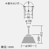 DAIKO 【生産完了品】高天井用LED器具 軽量タイプ 調光 メタルハライドランプ400W相当 電球色 電源別置 高天井用LED器具 軽量タイプ 調光 メタルハライドランプ400W相当 電球色 電源別置 LZB-92840YS 画像2