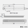 DAIKO 【生産完了品】LEDレンジフード用照明 防雨・防湿・防塵形 非調光 白熱灯80W相当 電球色(3000K) 電源別売 LEDレンジフード用照明 防雨・防湿・防塵形 非調光 白熱灯80W相当 電球色(3000K) 電源別売 LZC-92157YS 画像2