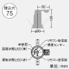 DAIKO シーンコントローラー 天井埋込形 照度センサータイプ シーンコントローラー 天井埋込形 照度センサータイプ LZA-92087 画像2