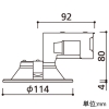 OD261911R (オーデリック)｜軒下用ダウンライト｜業務用照明器具｜電材