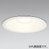 オーデリック LEDベースダウンライト R15 クラス2 高気密SB形 白熱灯器具100Wクラス LED一体型 電球色 LC調光 拡散配光 埋込穴φ150 オフホワイト OD261754R