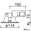 オーデリック LEDダウンライト グレアレスタイプ R15 クラス2 高気密SB形 白熱灯器具60Wクラス LED一体型 電球色 非調光タイプ ワイド配光 埋込穴φ100 オフホワイト LEDダウンライト グレアレスタイプ R15 クラス2 高気密SB形 白熱灯器具60Wクラス LED一体型 電球色 非調光タイプ ワイド配光 埋込穴φ100 オフホワイト OD361453R 画像2