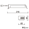 オーデリック 直流電源装置 C1500 非調光タイプ AC100〜242V 屋内用 定格消費電力21W 直流電源装置 C1500 非調光タイプ AC100〜242V 屋内用 定格消費電力21W XA433002 画像2