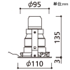 オーデリック 【生産完了品】LEDベースダウンライト C1000・C700 深型 JR12V-50Wクラス/白熱灯100Wクラス・JDR75Wクラス LED一体型 電球色 2700K 埋込穴φ100 拡散配光 電源装置別売 銀色コーンタイプ オフホワイト LEDベースダウンライト C1000・C700 深型 JR12V-50Wクラス/白熱灯100Wクラス・JDR75Wクラス LED一体型 電球色 2700K 埋込穴φ100 拡散配光 電源装置別売 銀色コーンタイプ オフホワイト XD403343H 画像2
