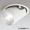 オーデリック LEDダウンスポットライト C2500 CDM-T70Wクラス LED一体型 白色 埋込穴φ125 広拡散配光 電源装置別売 オフホワイト XD402537
