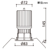 オーデリック LEDベースダウンライト 反射板タイプ C2500・C1950 CDM-T70Wクラス/FHT42W×2灯クラス・CDM-T35Wクラス/FHT42Wクラス LED一体型 温白色 埋込穴φ75 配光角53° 白色コーンタイプ 電源装置別売 オフホワイト LEDベースダウンライト 反射板タイプ C2500・C1950 CDM-T70Wクラス/FHT42W×2灯クラス・CDM-T35Wクラス/FHT42Wクラス LED一体型 温白色 埋込穴φ75 配光角53° 白色コーンタイプ 電源装置別売 オフホワイト XD702118 画像2