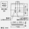 DAIKO LEDスクエアベースライト 3灯タイプ 埋込形・空調ダクト回避型 下面開放 □450タイプ 7500lmクラス FHP32W形超高出力型×4灯相当 非調光 昼白色 LEDスクエアベースライト 3灯タイプ 埋込形・空調ダクト回避型 下面開放 □450タイプ 7500lmクラス FHP32W形超高出力型×4灯相当 非調光 昼白色 LZB-92725XW+LZA-92703W*3 画像2