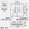 DAIKO LEDスクエアベースライト 3灯タイプ 埋込形・空調ダクト回避型 ルーバー □450タイプ 7500lmクラス FHP32W形超高出力型×4灯相当 非調光 白色 LEDスクエアベースライト 3灯タイプ 埋込形・空調ダクト回避型 ルーバー □450タイプ 7500lmクラス FHP32W形超高出力型×4灯相当 非調光 白色 LZB-92727XW+LZA-92703N*3 画像2