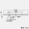 DAIKO LED長形ベースライト 110形 直付形 幅150mm 一般用 13400lmクラス FHF86形定格出力型×2灯相当 非調光 昼白色 LED長形ベースライト 110形 直付形 幅150mm 一般用 13400lmクラス FHF86形定格出力型×2灯相当 非調光 昼白色 LZB-92743XW+LZA-92754W 画像2