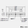 DAIKO LED長形ベースライト 40形 直付形 幅230mmリニューアルサイズ 一般用 4000lmクラス FLR40形×2灯相当 非調光 昼白色 LED長形ベースライト 40形 直付形 幅230mmリニューアルサイズ 一般用 4000lmクラス FLR40形×2灯相当 非調光 昼白色 LZB-92586XW+LZA-92822W 画像2