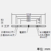 DAIKO LED長形ベースライト 40形 直付形 幅70mm 一般用 5200lmクラス FHF32形定格出力型×2灯相当 調光 電球色 LED長形ベースライト 40形 直付形 幅70mm 一般用 5200lmクラス FHF32形定格出力型×2灯相当 調光 電球色 LZB-92584XW+LZA-92817Y 画像2