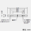 DAIKO LED長形ベースライト 40形 直付形 反射笠付 一般用 4000lmクラス FLR40形×2灯相当 非調光 昼白色 LED長形ベースライト 40形 直付形 反射笠付 一般用 4000lmクラス FLR40形×2灯相当 非調光 昼白色 LZB-92587XW+LZA-92822W 画像2