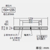 DAIKO LED長形ベースライト 40形 埋込形 幅100mm 一般用 6900lmクラス FHF32形高出力型×2灯相当 非調光 温白色 LED長形ベースライト 40形 埋込形 幅100mm 一般用 6900lmクラス FHF32形高出力型×2灯相当 非調光 温白色 LZB-93057XW+LZA-92824A 画像2