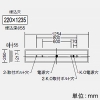 DAIKO LED長形ベースライト 40形 埋込形 幅220mm 一般用 6900lmクラス FHF32形高出力型×2灯相当 非調光 昼白色 LED長形ベースライト 40形 埋込形 幅220mm 一般用 6900lmクラス FHF32形高出力型×2灯相当 非調光 昼白色 LZB-92589XW+LZA-92824W 画像2