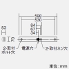 DAIKO LED長形ベースライト 20形 直付形 幅70mm 一般用 3200lmクラス FHF16形高出力型×2灯相当 非調光 昼白色 LED長形ベースライト 20形 直付形 幅70mm 一般用 3200lmクラス FHF16形高出力型×2灯相当 非調光 昼白色 LZB-92577XW+LZA-93066W 画像2