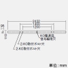 DAIKO LED長形ベースライト 110形 直付形 ウォールウォッシャー 一般用 13800lmクラス FHF86形定格出力型×2灯相当 非調光 昼白色 LED長形ベースライト 110形 直付形 ウォールウォッシャー 一般用 13800lmクラス FHF86形定格出力型×2灯相当 非調光 昼白色 LZB-92757XW+LZA-92754W 画像2