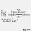 DAIKO 非常用LED長形ベースライト 40形 直付形 幅70mm 6900lmクラス FHF32形高出力型×2灯相当 非調光 白色 非常用LED長形ベースライト 40形 直付形 幅70mm 6900lmクラス FHF32形高出力型×2灯相当 非調光 白色 LZE-93060XW+LZA-92824N 画像2