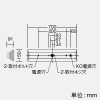 DAIKO 【生産完了品】LED長形ベースライト 20形 軒下用・防雨形 直付形 幅150mm 1600lmクラス FHF16形高出力型×1灯相当 非調光 昼白色 LED長形ベースライト 20形 軒下用・防雨形 直付形 幅150mm 1600lmクラス FHF16形高出力型×1灯相当 非調光 昼白色 LZW-93069XW+LZA-93076W 画像2