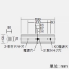 DAIKO 【生産完了品】LED長形ベースライト 20形 軒下用・防雨形 直付形 反射笠付 1600lmクラス FHF16形高出力型×1灯相当 非調光 昼白色 LED長形ベースライト 20形 軒下用・防雨形 直付形 反射笠付 1600lmクラス FHF16形高出力型×1灯相当 非調光 昼白色 LZW-93070XW+LZA-93076W 画像2