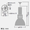 DAIKO 【生産完了品】LED高天井用ペンダントライト LZ8 CDM-TP150W相当 非調光 白色 乳白カバー LED高天井用ペンダントライト LZ8 CDM-TP150W相当 非調光 白色 乳白カバー LZP-60832NW+LZA-90980 画像2