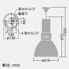 DAIKO 【生産完了品】LED高天井用ペンダントライト LZ4 CDM-TP70W相当 非調光 昼白色 乳白カバー LED高天井用ペンダントライト LZ4 CDM-TP70W相当 非調光 昼白色 乳白カバー LZP-60830NW+LZA-90980 画像2