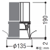 コイズミ照明 LEDベースダウンライト 深型 6500・7500lmクラス HID150W相当 埋込穴φ125mm 配光角45° 温白色 シルバーコーン・黒色枠 電源別売 LEDベースダウンライト 深型 6500・7500lmクラス HID150W相当 埋込穴φ125mm 配光角45° 温白色 シルバーコーン・黒色枠 電源別売 XD053505BM 画像2