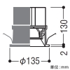 XD153507WA (コイズミ照明)｜ベースダウンライト φ125｜業務用照明器具