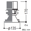 コイズミ照明 LEDベースダウンライト グレアレス 1000・1500・2000lmクラス HID35W・JR12V50W相当 埋込穴φ125mm 調光調色 電球色〜昼白色 鏡面コーン・白色枠 電源別売 LEDベースダウンライト グレアレス 1000・1500・2000lmクラス HID35W・JR12V50W相当 埋込穴φ125mm 調光調色 電球色〜昼白色 鏡面コーン・白色枠 電源別売 XD253518WX 画像2