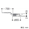 コイズミ照明 【生産完了品】LEDベースダウンライト 棚下用 JR12V20W相当 埋込穴φ75mm 配光角60° 非調光 電球色(2700K) 黒 電源内蔵 LEDベースダウンライト 棚下用 JR12V20W相当 埋込穴φ75mm 配光角60° 非調光 電球色(2700K) 黒 電源内蔵 XD49502L 画像2