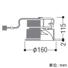 コイズミ照明 LEDベースダウンライト 1500・2000lmクラス HID35W・FHT32W〜42W相当 埋込穴φ150mm 電球色 電源別売 LEDベースダウンライト 1500・2000lmクラス HID35W・FHT32W〜42W相当 埋込穴φ150mm 電球色 電源別売 XD92561 画像2