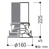 コイズミ照明 LEDウォールウォッシャーダウンライト 3000・3500・4500lmクラス HID70〜100W・FHT42W×2〜42W×3相当 埋込穴φ150mm 配光角50° 電球色 電源別売 LEDウォールウォッシャーダウンライト 3000・3500・4500lmクラス HID70〜100W・FHT42W×2〜42W×3相当 埋込穴φ150mm 配光角50° 電球色 電源別売 XD301520WL 画像2