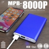 日本トラストテクノロジー MobilePowerBank 8000(シルバー) MobilePowerBank 8000(シルバー) MPB8000PSV 画像2