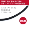 日本トラストテクノロジー 180°回転コネクタケーブル iOS 180°回転コネクタケーブル iOS 180ROTAIC 画像5