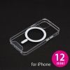 日本トラストテクノロジー iPhone12 Pro Max用 MagSafe対応ケース iPhone12 Pro Max用 MagSafe対応ケース PCTPUMG12PMAX 画像3