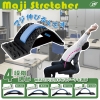 日本トラストテクノロジー 【販売終了】Maji Stretcher 背筋用ストレッチ Maji Stretcher 背筋用ストレッチ MAJISTBL 画像2