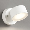 オーデリック LEDスポットライト フレンジタイプ 白熱灯器具60W相当 LED電球フラット形 口金GX53-1a 電球色〜昼光色 Bluetooth&reg;フルカラー調光・調色 拡散配光 オフホワイト OS256573RG