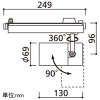 オーデリック 【生産完了品】LEDスポットライト プラグタイプ 高彩色タイプ レンズタイプ C1500 CDM-T35Wクラス LED一体型 温白色 Bluetooth&reg;調光 ナロー配光 電源装置付属 レール取付専用 マットブラック LEDスポットライト プラグタイプ 高彩色タイプ レンズタイプ C1500 CDM-T35Wクラス LED一体型 温白色 Bluetooth&reg;調光 ナロー配光 電源装置付属 レール取付専用 マットブラック XS513104HBC 画像2