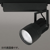 XS411108 (オーデリック)｜ライティングレール型｜業務用照明器具