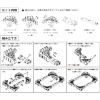 トラスコ中山 OCドーリー 50Lオリコン用 エラストマー車輪 4輪自在 ブルー OCドーリー 50Lオリコン用 エラストマー車輪 4輪自在 ブルー OCD-50A-B 画像3