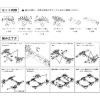 トラスコ中山 OCドーリー 75Lオリコン用 ナイロン車輪 6輪自在 ブルー OCドーリー 75Lオリコン用 ナイロン車輪 6輪自在 ブルー OCD-75AN-B 画像3