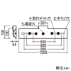 オーデリック 非常用照明器具 ≪LED-LINE≫ LEDベースライト 階段通路誘導灯兼用型 R15 クラス2 直付型 40形 逆富士型(幅150mm) 6900lmタイプ Hf32W高出力×2灯相当 LEDユニット型 昼白色 非調光タイプ 非常用照明器具 ≪LED-LINE≫ LEDベースライト 階段通路誘導灯兼用型 R15 クラス2 直付型 40形 逆富士型(幅150mm) 6900lmタイプ Hf32W高出力×2灯相当 LEDユニット型 昼白色 非調光タイプ XR506002R6B 画像2