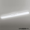 オーデリック 非常用照明器具 ≪LED-LINE≫ LEDベースライト 階段通路誘導灯兼用型 R15 クラス2 直付型 40形 逆富士型(幅150mm) 6900lmタイプ Hf32W高出力×2灯相当 LEDユニット型 昼光色 非調光タイプ 非常用照明器具 ≪LED-LINE≫ LEDベースライト 階段通路誘導灯兼用型 R15 クラス2 直付型 40形 逆富士型(幅150mm) 6900lmタイプ Hf32W高出力×2灯相当 LEDユニット型 昼光色 非調光タイプ XR506002R6A 画像1