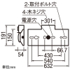 オーデリック 非常用照明器具 ≪LED-LINE≫ LEDベースライト 階段通路誘導灯兼用型 R15 クラス2 直付型 20形 逆富士型(幅150mm) 3200lmタイプ Hf16W高出力×2灯相当 LEDユニット型 温白色 非調光タイプ 非常用照明器具 ≪LED-LINE≫ LEDベースライト 階段通路誘導灯兼用型 R15 クラス2 直付型 20形 逆富士型(幅150mm) 3200lmタイプ Hf16W高出力×2灯相当 LEDユニット型 温白色 非調光タイプ XR506001R4D 画像2