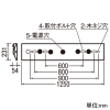 オーデリック 非常用照明器具 ≪LED-LINE≫ LEDベースライト 階段通路誘導灯兼用型 R15 クラス2 直付型 40形 逆富士型(幅230mm) 6900lmタイプ Hf32W高出力×2灯相当 LEDユニット型 昼白色 非調光タイプ 非常用照明器具 ≪LED-LINE≫ LEDベースライト 階段通路誘導灯兼用型 R15 クラス2 直付型 40形 逆富士型(幅230mm) 6900lmタイプ Hf32W高出力×2灯相当 LEDユニット型 昼白色 非調光タイプ XR506005R6B 画像2