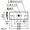 オーデリック 非常用照明器具 ≪LED-LINE≫ LEDベースライト 階段通路誘導灯兼用型 R15 クラス2 直付型 20形 逆富士型(幅230mm) 3200lmタイプ Hf16W高出力×2灯相当 LEDユニット型 昼光色 非調光タイプ 非常用照明器具 ≪LED-LINE≫ LEDベースライト 階段通路誘導灯兼用型 R15 クラス2 直付型 20形 逆富士型(幅230mm) 3200lmタイプ Hf16W高出力×2灯相当 LEDユニット型 昼光色 非調光タイプ XR506004R4A 画像2