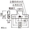 オーデリック 非常用照明器具 ≪LED-LINE≫ LEDベースライト 階段通路誘導灯兼用型 R15 クラス2 直付型 20形 トラフ型 3200lmタイプ Hf16W高出力×2灯相当 LEDユニット型 温白色 非調光タイプ 非常用照明器具 ≪LED-LINE≫ LEDベースライト 階段通路誘導灯兼用型 R15 クラス2 直付型 20形 トラフ型 3200lmタイプ Hf16W高出力×2灯相当 LEDユニット型 温白色 非調光タイプ XR506007R4D 画像2