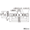 オーデリック 非常用照明器具 ≪LED-LINE≫ LEDベースライト 階段通路誘導灯兼用型 R15 クラス2 直付型 40形 反射笠付 6900lmタイプ Hf32W高出力×2灯相当 LEDユニット型 昼光色 非調光タイプ 非常用照明器具 ≪LED-LINE≫ LEDベースライト 階段通路誘導灯兼用型 R15 クラス2 直付型 40形 反射笠付 6900lmタイプ Hf32W高出力×2灯相当 LEDユニット型 昼光色 非調光タイプ XR506011R6A 画像2